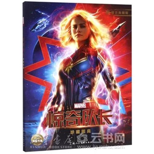 哪里可以制作澳大利亚国立大学文凭毕业证
