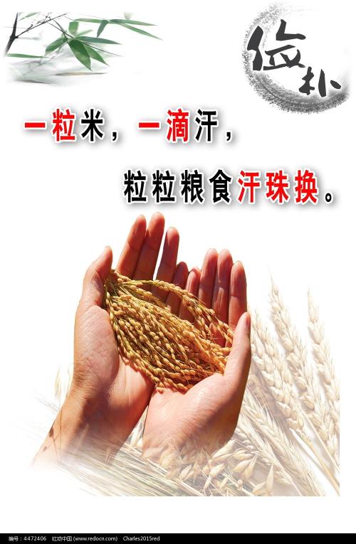 哪里能办台湾国立勤益科技大学文凭毕业证